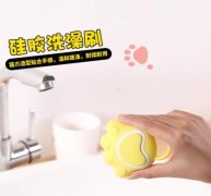 婴儿洗澡刷创意猫爪型包包硅胶搓澡浴室沐浴按摩多功能刷